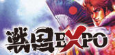 퍑EXPO