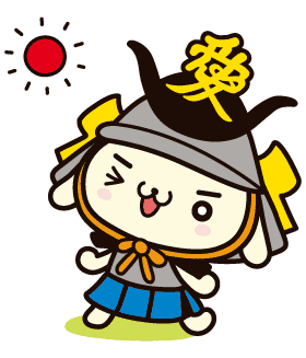 お散歩かねたん