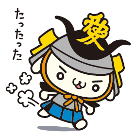 走るかねたん・バック色無し