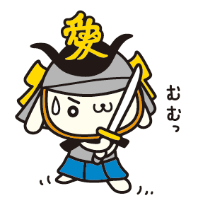 真剣かねたん・バック色無し