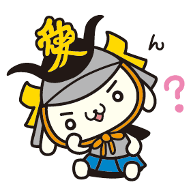 とぼけ座りかねたん・バック色無し