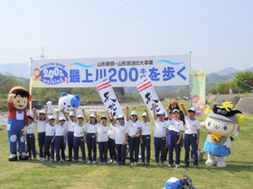uŏ200Lvɂ