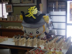 かねたんと行く!笹野観音