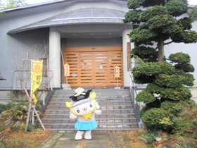 かねたんと行く!宮坂考古館