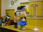 081130_no3.jpg