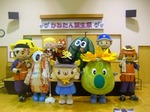 081130_no5.jpg