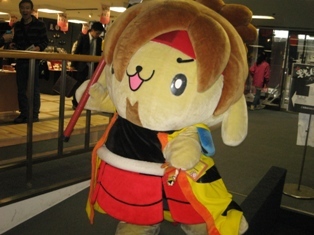 120326r.JPG